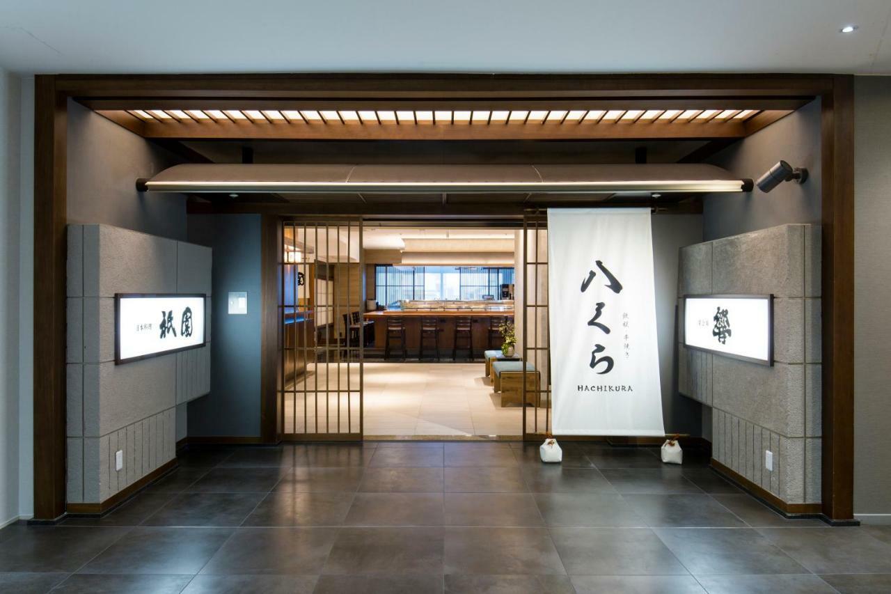 Jr Kyushu Station Hotel Kokura Kitakyushu Zewnętrze zdjęcie