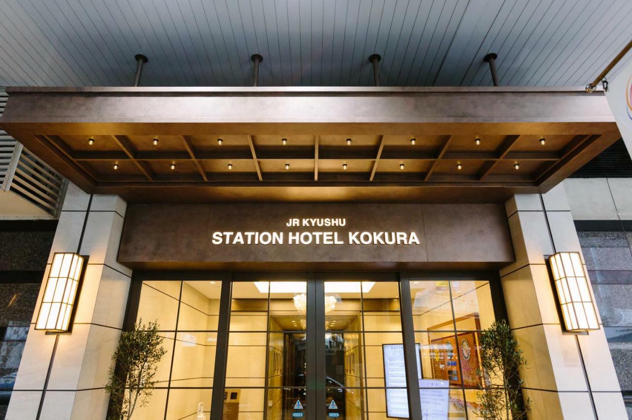 Jr Kyushu Station Hotel Kokura Kitakyushu Zewnętrze zdjęcie